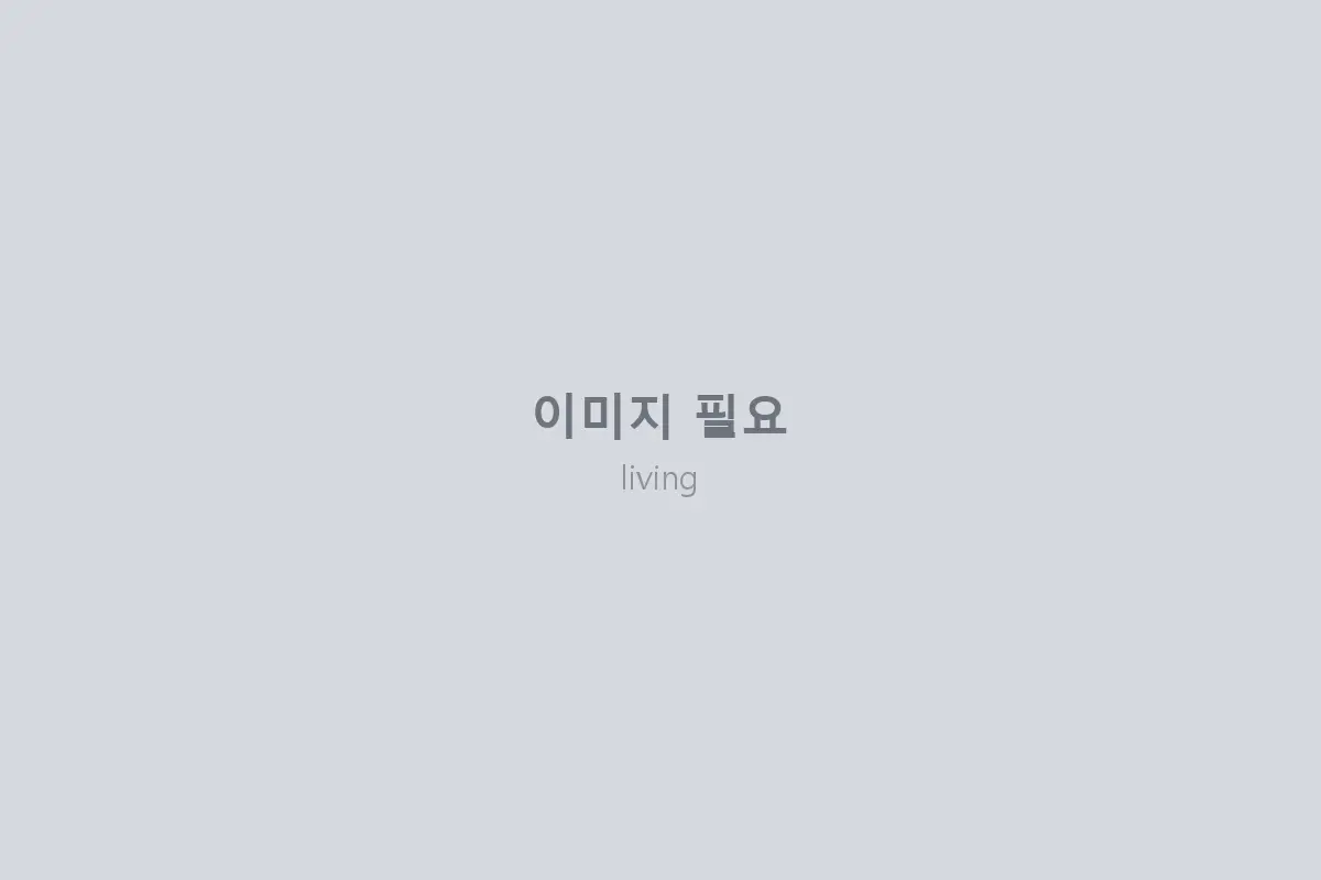 프리미엄 주방